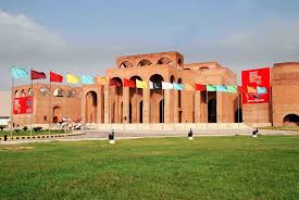 Lahore Expo Center